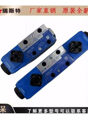 DG4V-3系列威格士VICKERS电磁换向阀 DG4V-3-0C-M-U-H7-60 /2A 2C