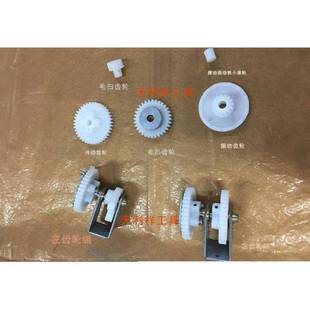 HIOS 传动轴 NSRI螺丝机齿轮 右 HSV供料器电机凸轮 支架总成