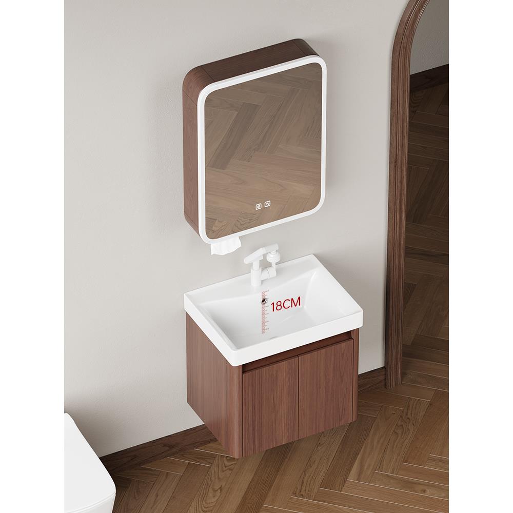 中古风胡桃木色蜂窝铝小户型浴室柜组合加深陶瓷一体盆洗手洗脸池