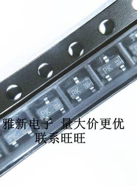 KRA110S-RTK/P KRA110S 丝印 PK SOT-23 贴片三极管