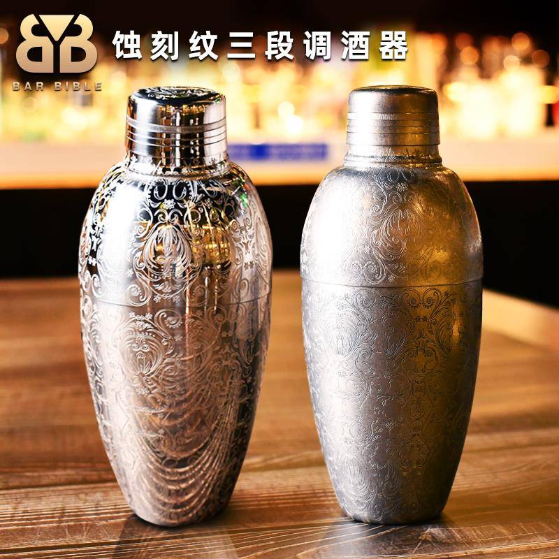 酒吧调酒日式不锈钢调酒器复古摇酒壶蚀刻雪克壶调酒壶刻花摇酒器