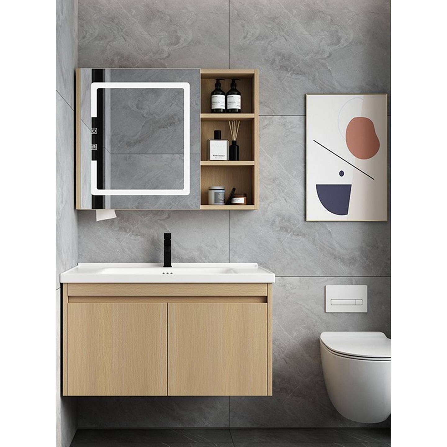 实木浴室柜组合超窄洗手盆柜洗脸盆柜卫生间洗漱台小户型储物