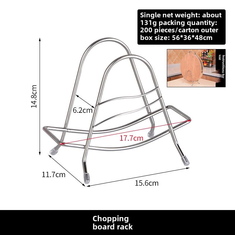 菜板架304不锈钢特厚多功能粘板菜板台面收纳架厨房置物架锅盖架