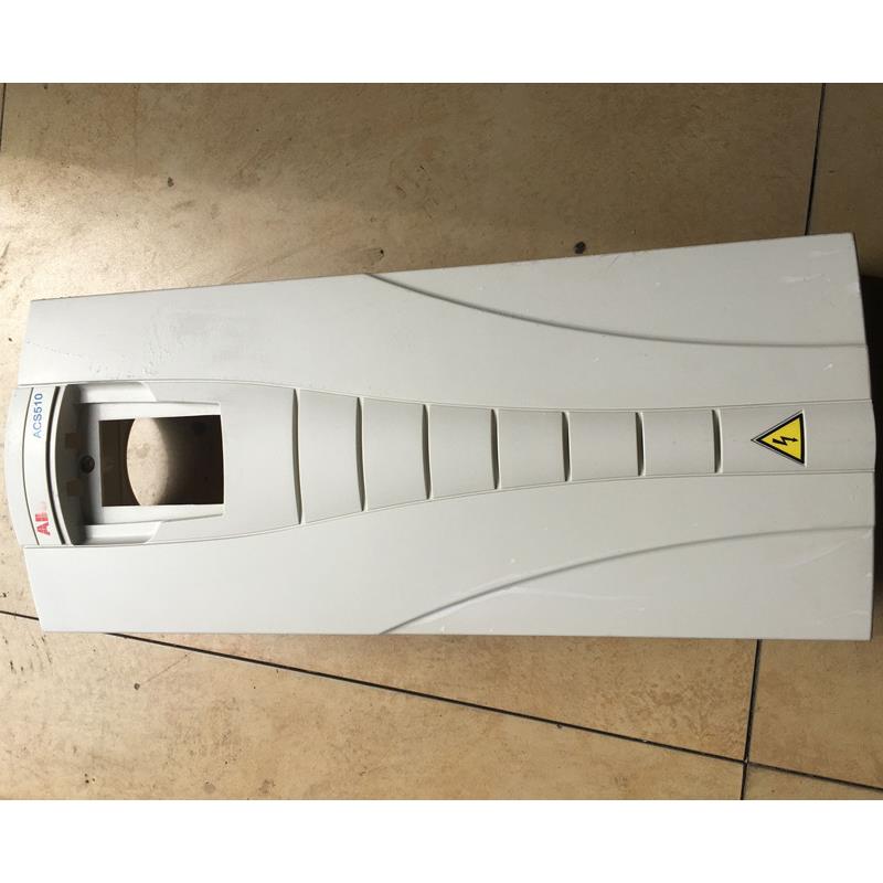 ABB变频器ACS510系列75-90-110-132-160KW白黑色塑料外壳塑料壳子