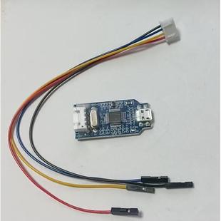 SWD程式 兼容J ARM彷真下载调试器 设计器jlink下载器代替 link