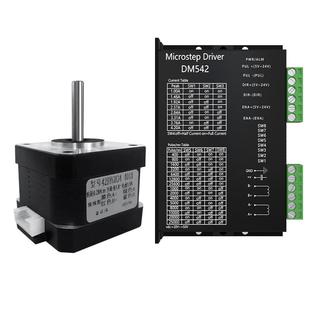 Tb6600 42步进电机套装 0.7Nm高速电机 0.4 Dm542驱动器 0.28