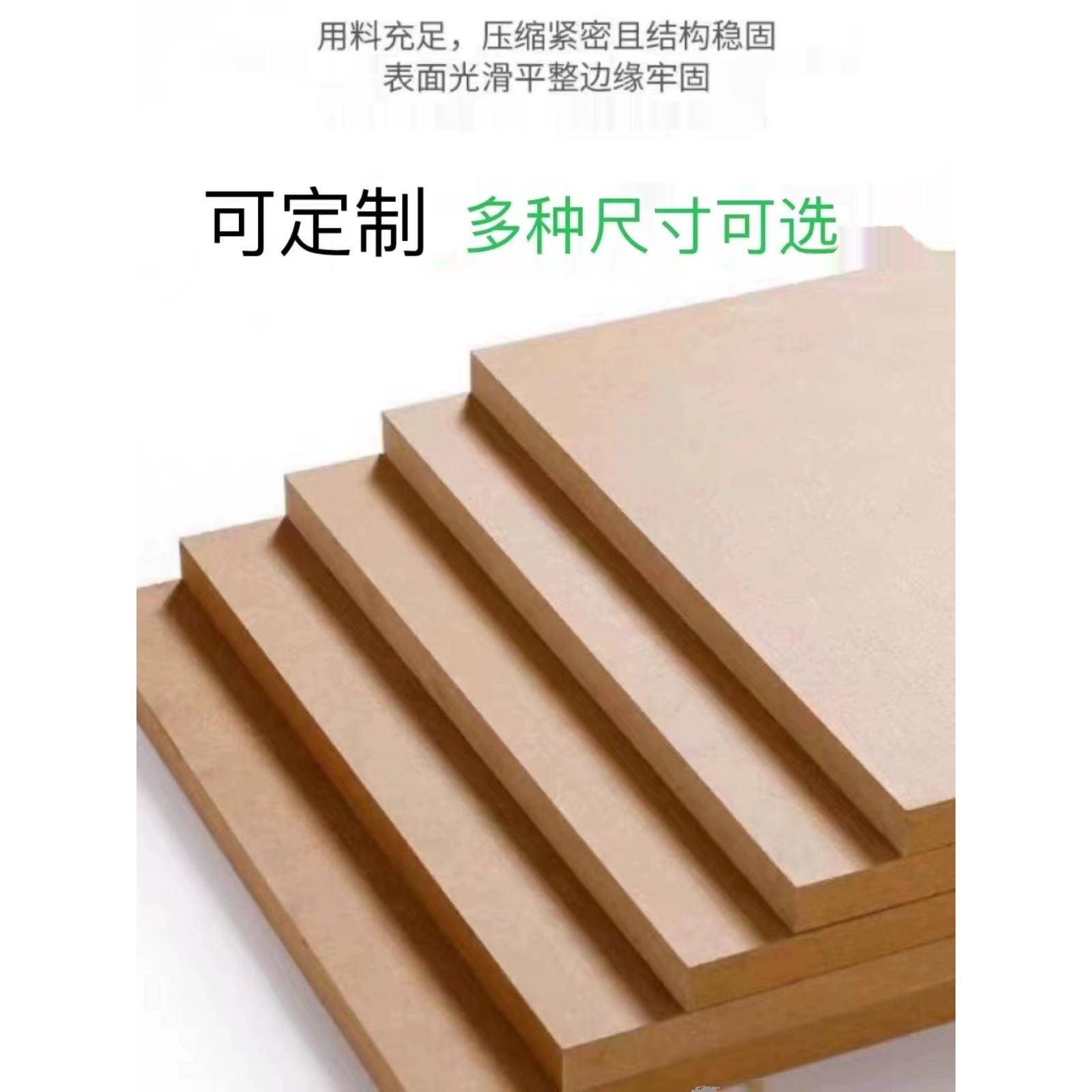 木板材料中高密度板个性DIY手工音响托盘陶艺工具施釉拉坯纤维板图片