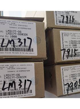 ST原装 正品 L7912CV 三端稳压管 TO-220 (50个/管 ) /0.78