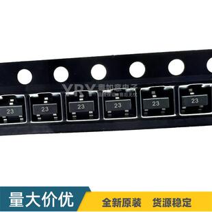 DTC143ECA 网版印刷23 SOT-23 NPN数字晶体管 贴片三极管 100mA 5