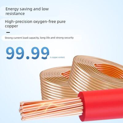 广州珠江电缆ZC-BVR国标阻燃电线1.5/2.5/4/平方多股软线家装家用