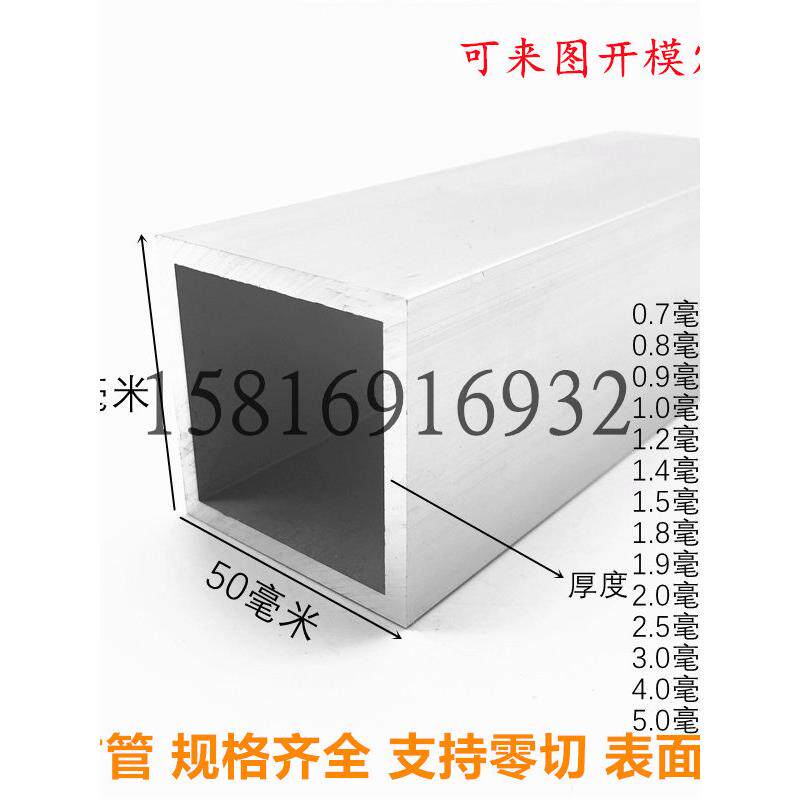 铝合金方管50x50 55*35 55x55 60x10 60x15 60x20 60x25吊顶格栅图片