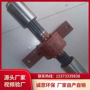 U200 蛟龙吊挂吊耳 250 315 219 螺旋输送机U型管式 管168 中吊轴