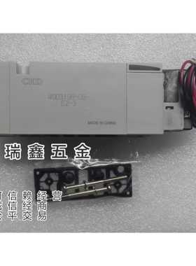 全新CKD电磁阀4GD319R-08-E2C-3原装正品，带螺丝和垫片气动元件