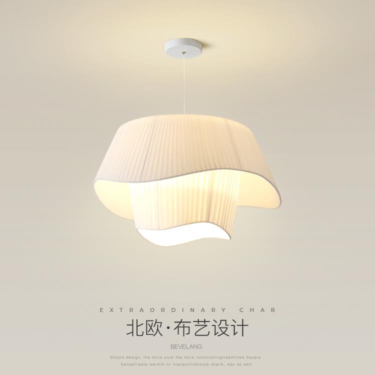法国中世纪大吊灯网红奶油风格客厅灯斯堪的纳维亚风格织物设计艺