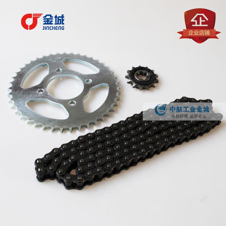 金城摩托车JC150-28套炼GXR战枭大炼条JC125-28大炼盘小炼轮