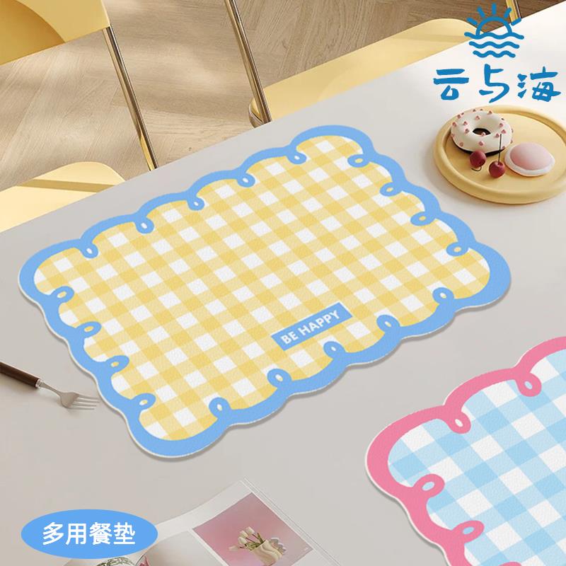 原创格子皮革餐垫桌面杯垫家用防水防油餐盘碗筷垫防烫隔热书桌垫