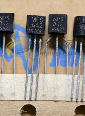 摩托罗拉MPSA42 MPSA92 一对起拍 A42 A92 Motorola 直脚+排带