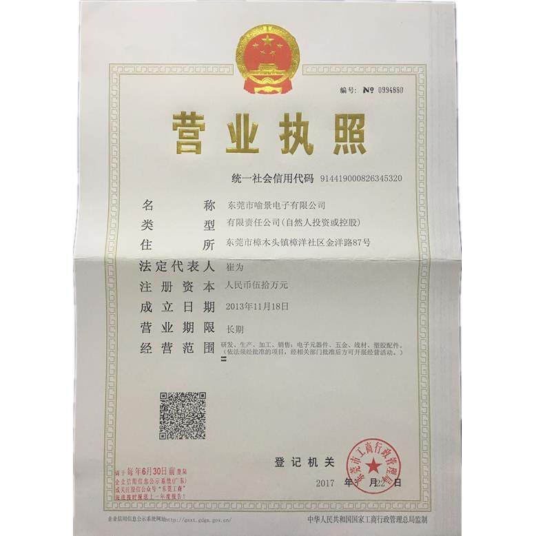 RX20波纹变频器制动刹车电阻1500W2000W3000W4000W5000W6000W10KW