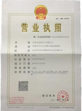 RX20波纹变频器制动刹车电阻1500W2000W3000W4000W5000W6000W10KW