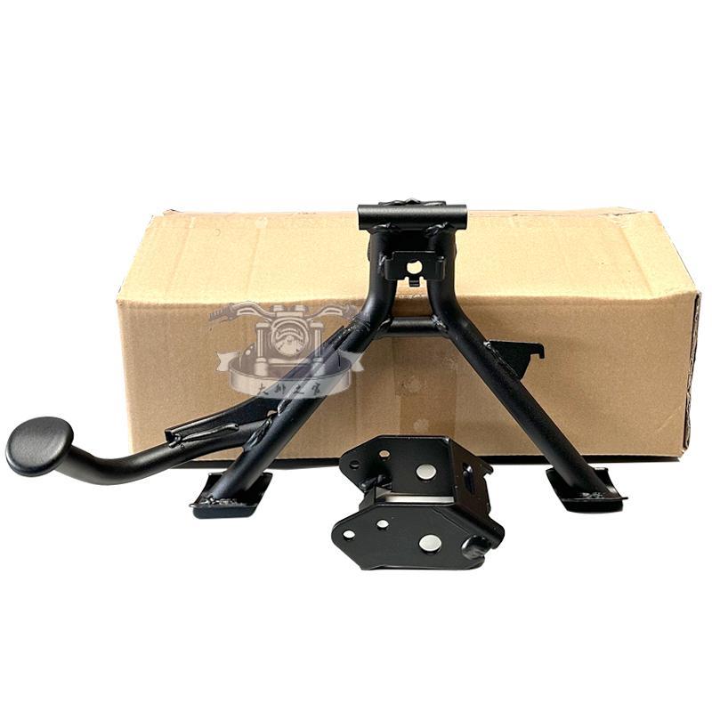 极核AE4i中撑 原厂官方改装件 支撑大架车架 AE5i电动车脚撑脚架