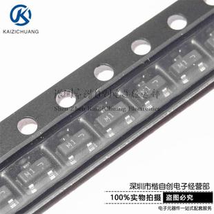 封装 丝印M1 SOT 数字晶体管 LRC乐山 贴片三极管 LDTC143XLT1G