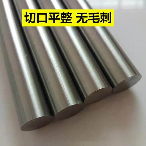 303 304 310 316 201 2f不锈钢实心棒圆铁棒45号钢精密棒弹簧钢棒