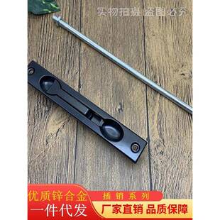 防盗门隐藏式门闩婆婆门隐藏式门闩不锈钢门长门闩上下门闩天地门