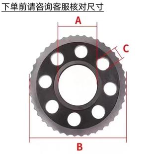 齿轮盘 摆片 牙盘 摆线轮 花盘 摆线针轮减速机配件