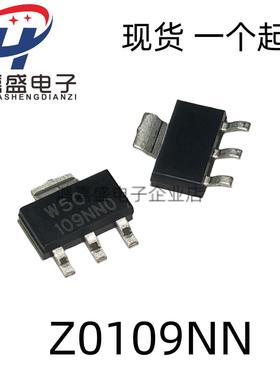 原装 Z0109NN 洗衣机可控硅 SOT-223 贴片三极管大功率双向晶闸管