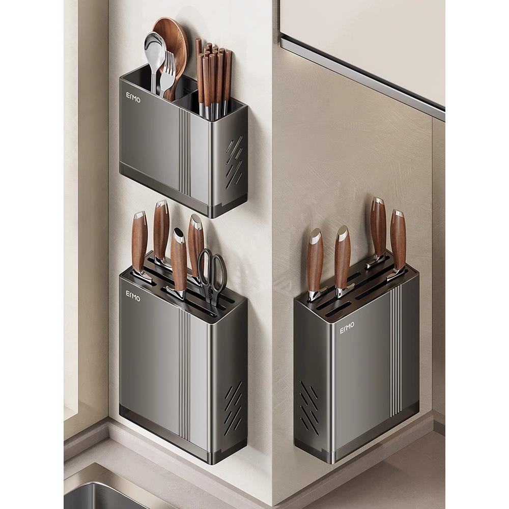 厨房壁挂式多功能筷子桶刀架集成家用厨房刀架窄缝存储架