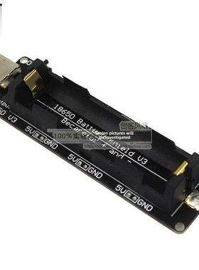 适用于ESP8266 WEMOS ESP32 V3扩展板开发板 带18650电池座不配线