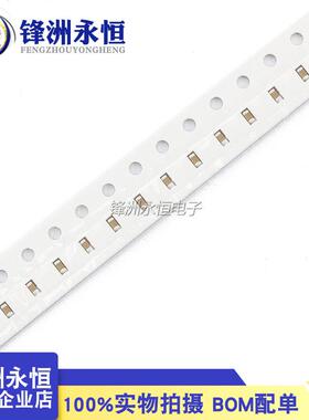 0603贴片电容 106K/6.3V 10V 16V 25V 10UF 106P 10%误差 106KQ