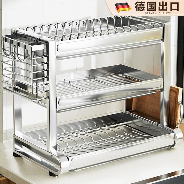 304不锈钢厨房置物架碗碟碗盘沥水架多功能放碗架碗筷收纳盒碗盘