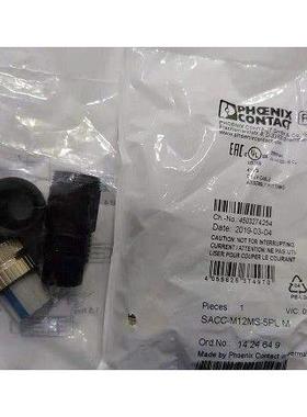 菲尼克斯凤凰现货原装正品全新连接器SACC-M12MS-5PL M - 1424649
