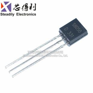 SS8050 8550 三极管 铜 S8050 PNP功率晶体管 原装 NPN