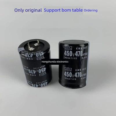 450V680Uf电容焊机400V470Uf电容450V 560Uf从一台开始