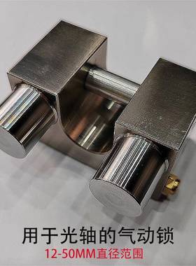 直线光轴锁气动锁CDKS12 16 20 25 30 40 50mmGZ锁紧常闭型钳制器