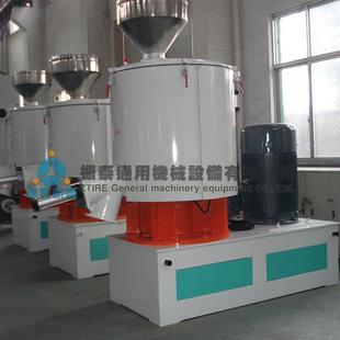 高速混料机粉体高速拌料机机械 广东高速混合机制造商立式