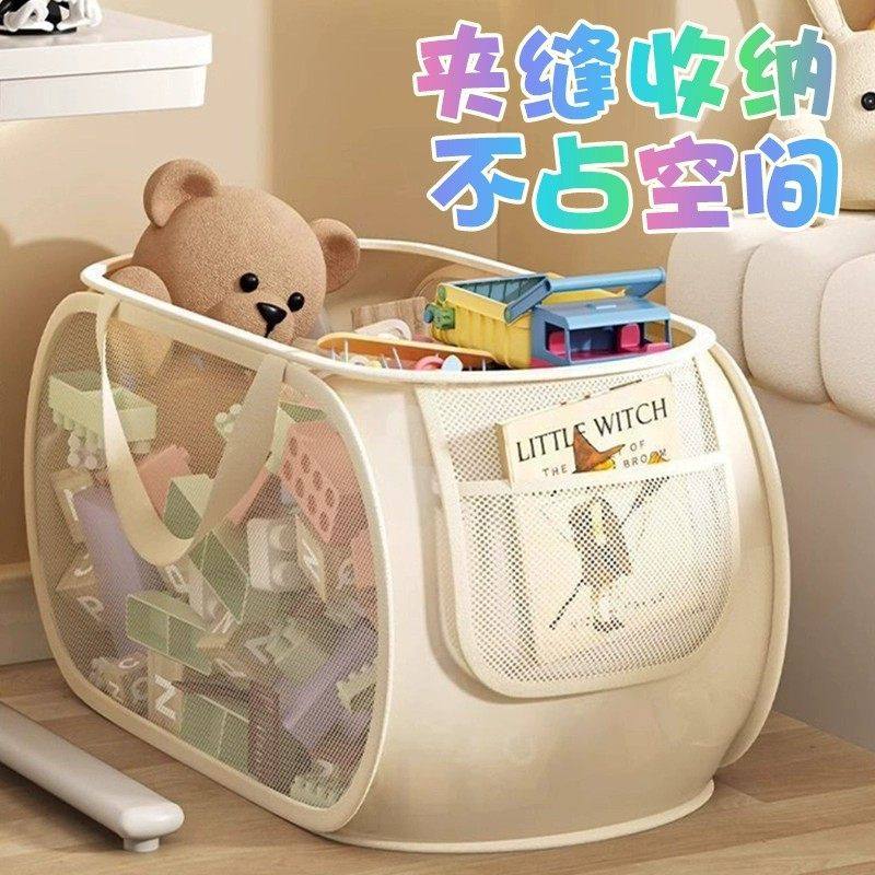 儿童玩具收纳筐客厅大容量毛绒娃娃收纳柜浴室挂袋手提桶储物篮子