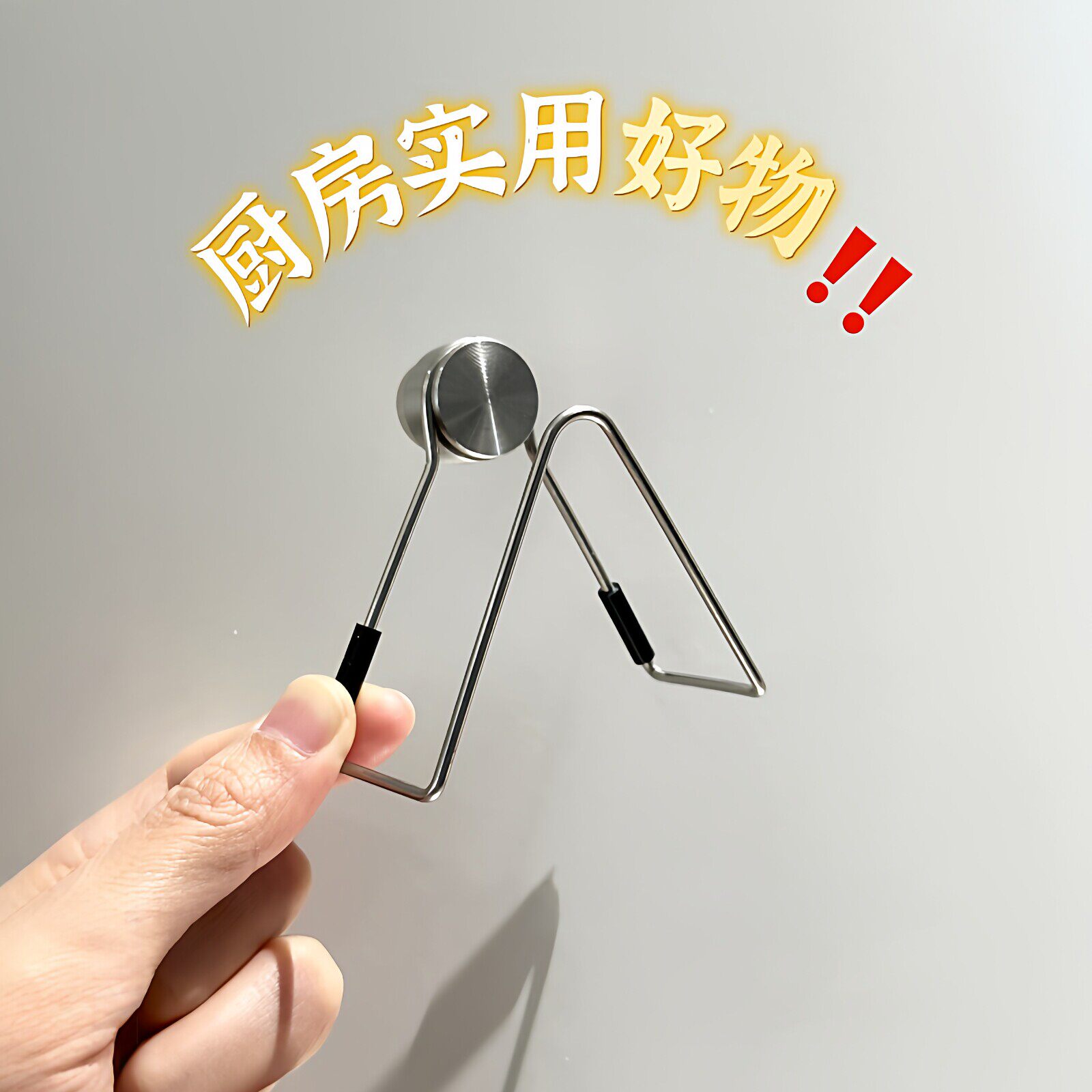 日式不锈钢海绵架厨房水槽免打孔磁吸挂钩钢丝球沥水架收纳置物架