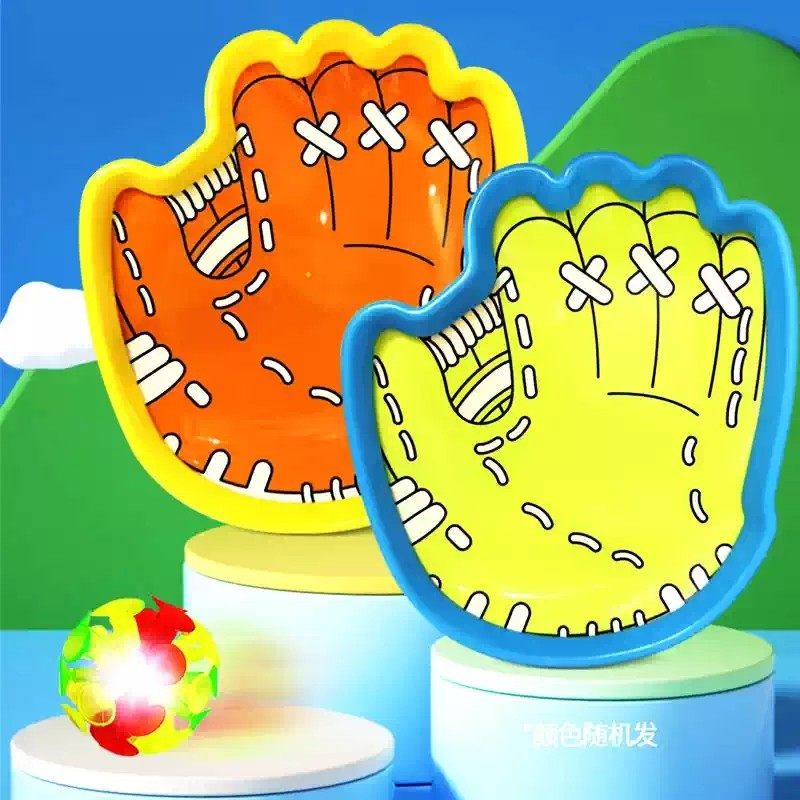 儿童双人手掌吸盘球夜光抛接球创意亲子幼儿园玩具弹力儿童粘靶球,玩具/童车/益智/积木/模型,球类玩具/球类运动,淘宝优惠券,粉丝福利购,淘宝优惠卷