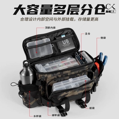 路亚包渔具包多功能腰包斜挎包大容量防水收纳包垂钓