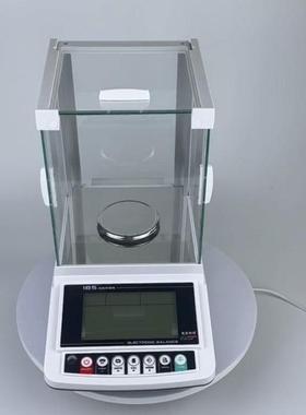 ISB-124ISB-224AISB-324A/0.0001g电子分析天平