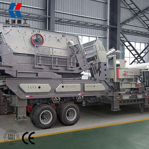 小型移动式建筑垃圾处理设备 移动式破碎站 长城重工厂家直供