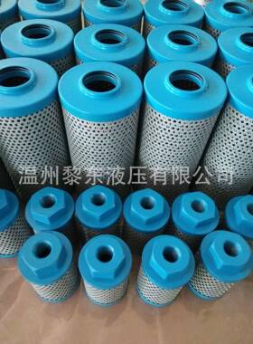 厂家G直供TW.2150.310.426.62.80.G40G.25.B.P系列过滤.FS.G6系列