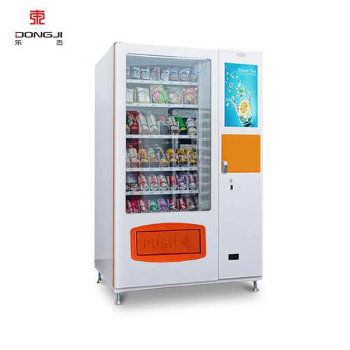 东智能无人售吉卖机饮冷料零食综合贩机商场酒店扫码DJ-ZL-86自卖