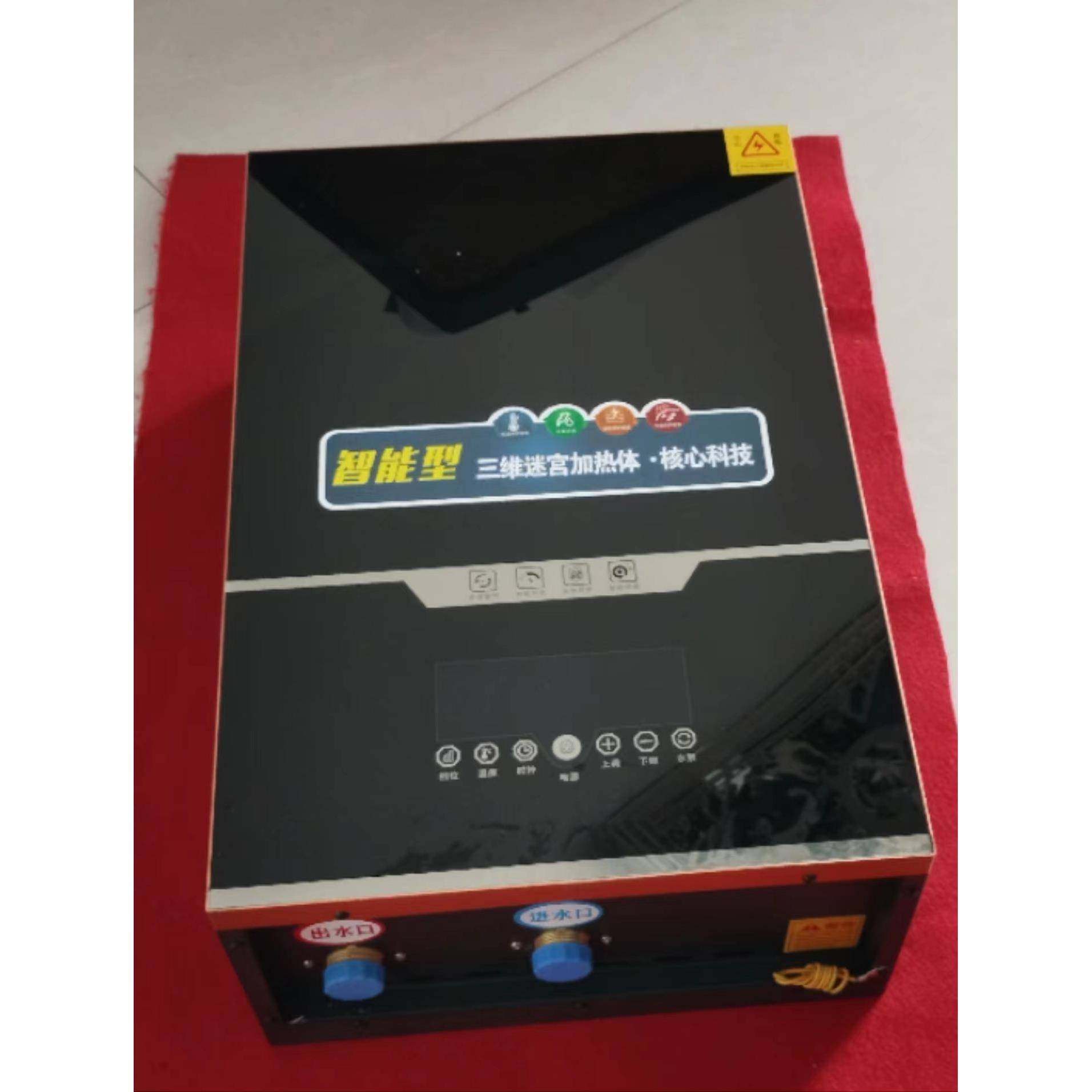 电壁挂炉24KW供暖240平米可常压安装可承压安装带手机APP控制,清洗/食品/商业设备,其他食品加工设备,淘宝优惠券,粉丝福利购,淘宝优惠卷