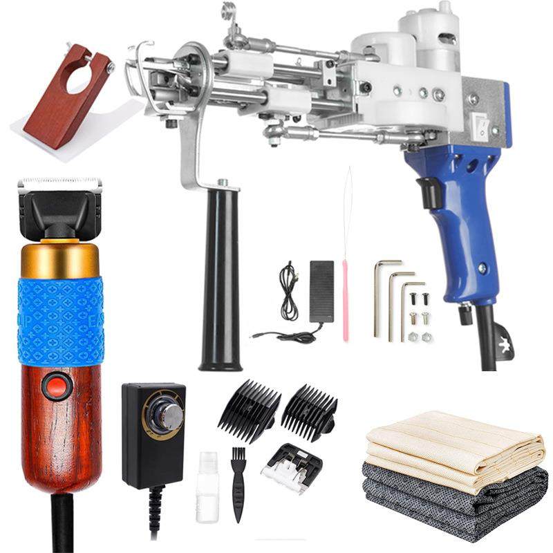 跨境簇绒枪tuftinggun电推剪簇绒枪套装电动织机地毯枪