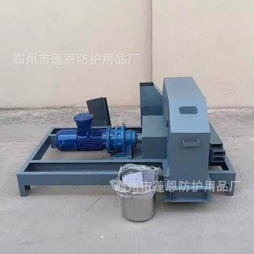 皮JVS带中部取样采机功全自动矿用皮样器多能不锈钢采带样机器检
