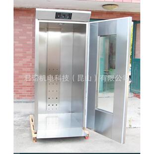 上海际航加醒发箱 32盘发酵室烤盘架进现出式醒756发烘机焙湿设备
